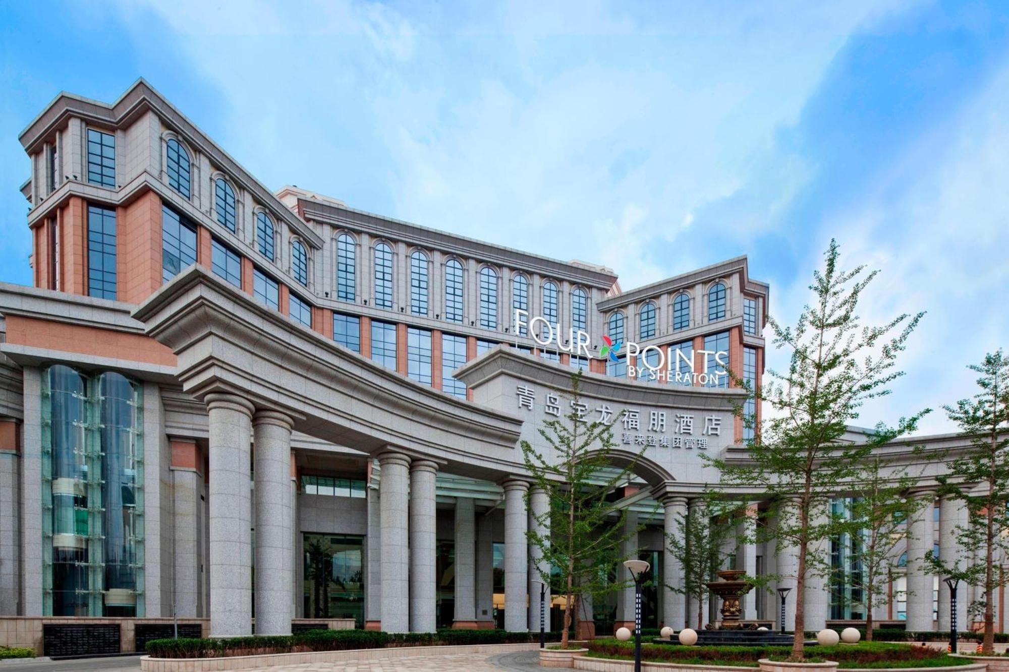 Four Points By Sheraton Qingdao, Chengyang Exterior foto